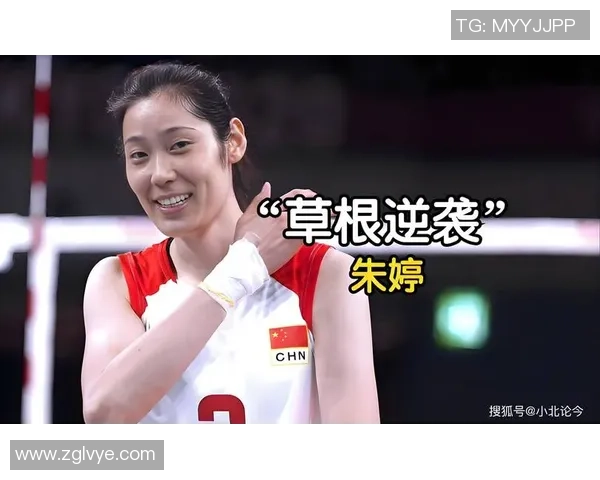 上海排球队总决赛逆袭之路揭秘团结与拼搏的力量