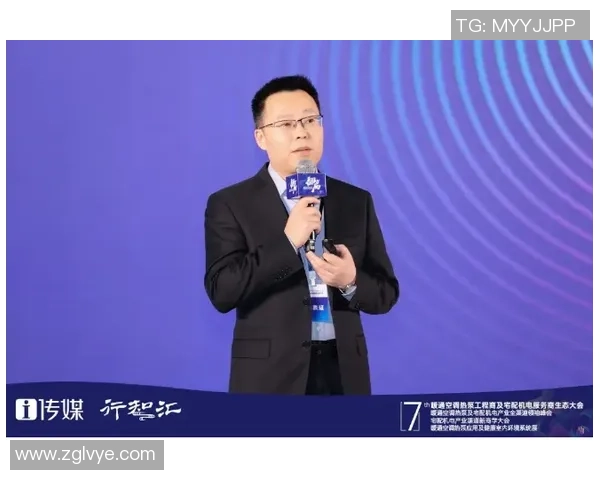 周磊专访：深入探讨DOTA2发展历程与未来展望