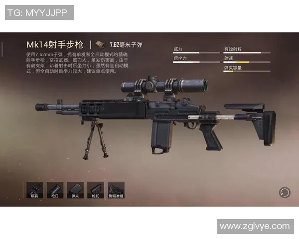 和平精英评论：分析FPX边路渗透策略的优劣与影响