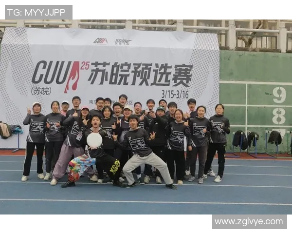 成都飞盘队独特节奏打法解析与战术优势探讨