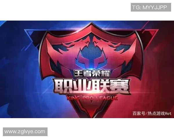 王者荣耀热点分析：深入解读V5战队的防反策略与战术运用