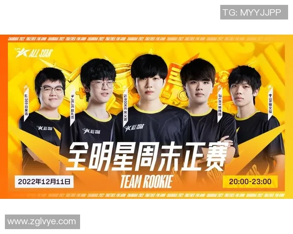 英雄联盟团队协作排行榜揭晓V5战队荣登第十名引发热议