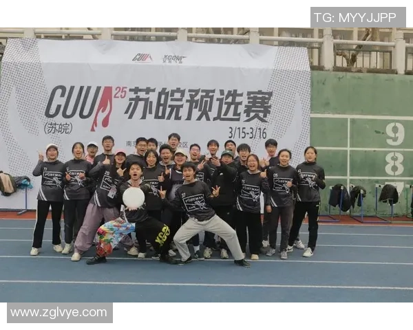 飞盘热潮席卷上海：探索飞盘队灵活性与战术变革之路