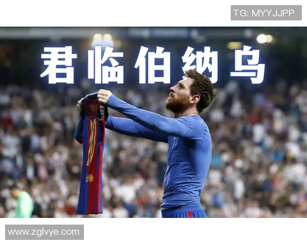 2017年7月30日皇马与巴萨激战回顾:经典对决再续传奇篇章 2017年7月30日皇马与巴萨激战回顾:经典对决再续传奇篇章