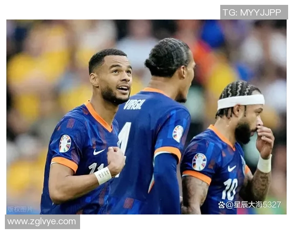 7号荷兰对英格兰精彩对决赛况回顾与分析